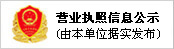 濰坊羅勒環(huán)?？萍加邢薰?